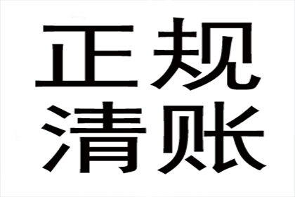 姜阿姨租金追回，追债团队暖人心